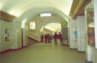 Станция Сенная Площадь