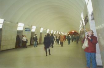 Станция Площадь Александра Невского