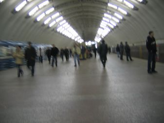 Станция Садовая